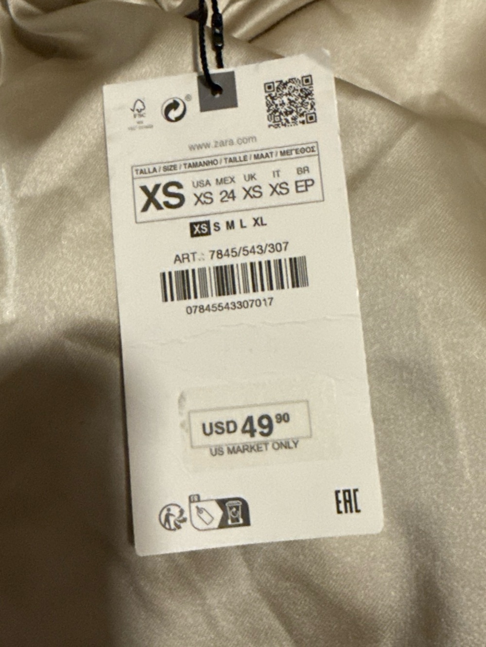 Zara Cream Wide-Leg Cargo Trousers - Picture 2 of 2